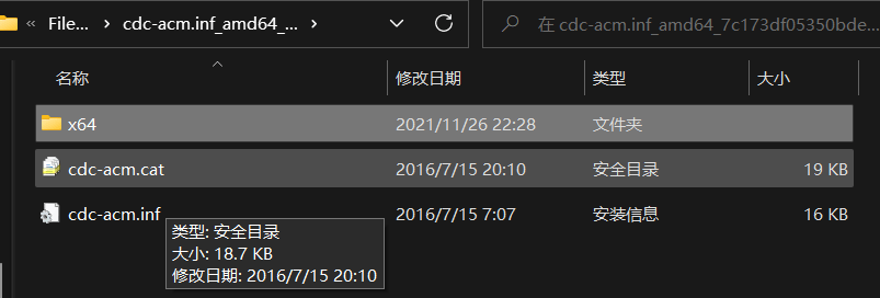 USB2ser.sys能够删除吗？怎么删除？