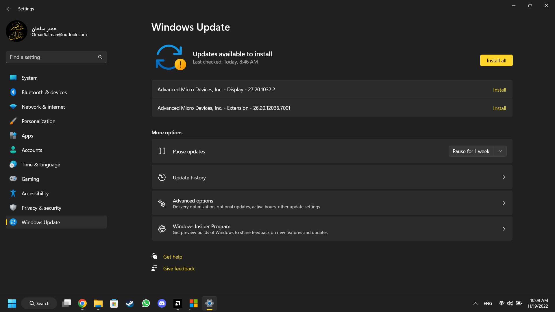 Wie kann ich verhindern, dass Windows 11 versucht, meine Anzeigetreiber zu ändern?
